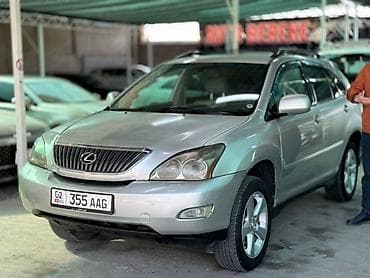 Lexus: Lexus RX: 2006 г., 3.5 л, Автомат, Бензин, Кроссовер — 1