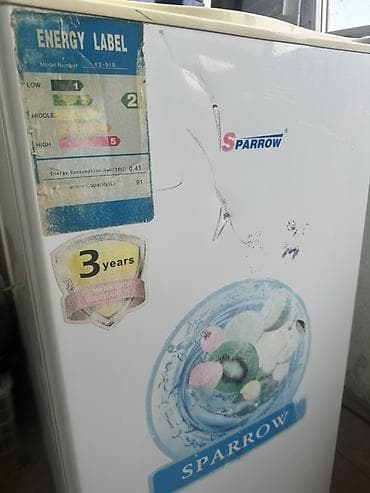 Холодильники: Холодильник Однокамерный — 1