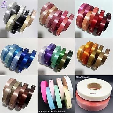 скотч прозрачный: Resin Ribbon — термотрансферная лента 25 мм / 30 мм / 40 мм × 300 м — 2