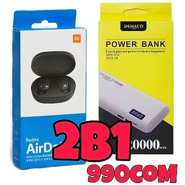 расрочка машинка: По Акции! Redmi airdots+power bank demaco(20000mah)=990(2B1) — 1