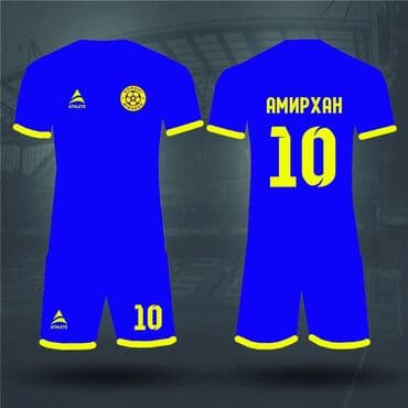 волейбольные: Печать На Кепку! На футбольную форму! На Волейбольную форму! На — 9