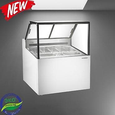 Холодильные витрины: Китай, Новый, В наличии — 2