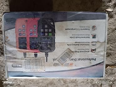 Портативный автосканер OBDII/CAN Описание: - Ручной диагностический