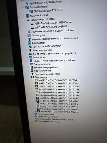 intel core i5 10400f: Компьютер, ядер - 6, ОЗУ 32 ГБ, Игровой, Intel Core i5, NVIDIA GeForce RTX 3070, SSD — 5