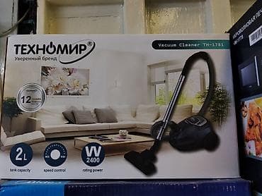 roboclean 114f: Пылесос Техномир TH‑1781 - Тип: классический пылесос с — 1