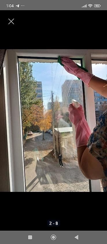 Уборка помещений, | Генеральная уборка, | Дома