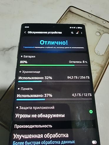 11 iphone: Samsung Note 10, Б/у, 256 ГБ, цвет - Черный, 1 SIM — 5