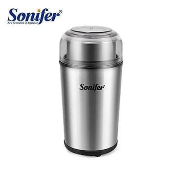 coffee: Кофемолка Sonifer SF-3552 (профессиональная) - Тип: электрическая — 6
