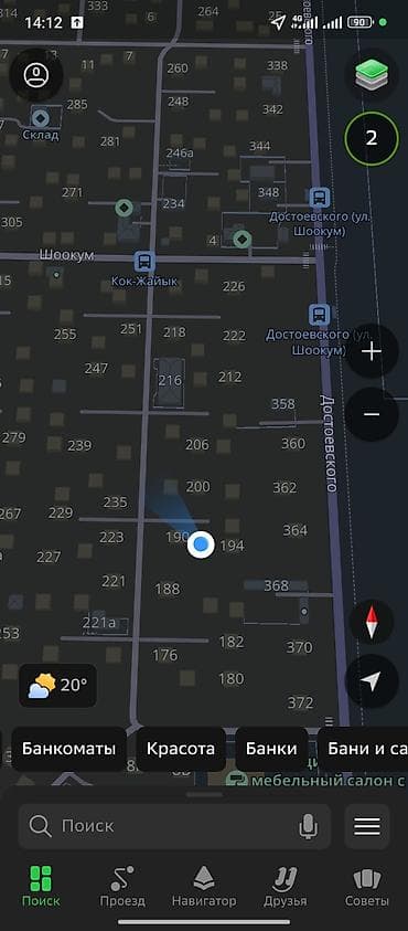 аренда поме: Дом с участком для частного проживания. - Кирпичный жилой дом с — 6