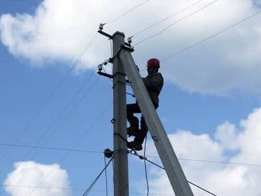 сайты по поиску работы в бишкеке: Электрик | Демонтаж электроприборов, Монтаж видеонаблюдения, Монтаж выключателей 3-5 лет опыта — 2