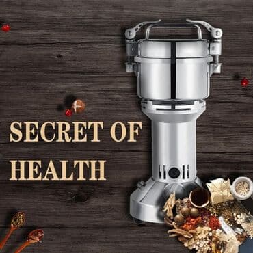 Кофеварка, кофемашина