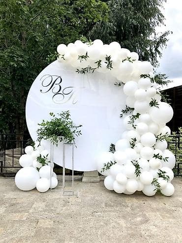 декор жасайбыз: Иш-чараларды уюштуруу | Иш-чараларды жасалгалоо — 6