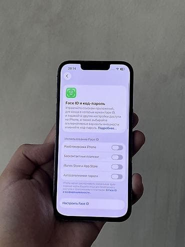 IPhone 13 Pro, Б/у, 256 ГБ, Space Gray, 100 % — 6