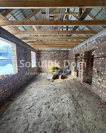 Кыймылсыз мүлк: 🏠Продается дом в с. Сокулук 🟡 Комнаты: 3 🟡 Участок: 7 соток 🟡 — 7