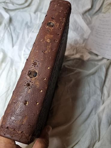 круглый: СТАРИННАЯ КНИГА 1904 года, НА ФАРСИ. ТЕОЛОГИЯ, ФИЛОСОФИЯ, ЛОГИКА — 4