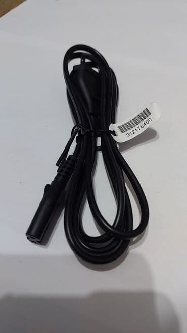 8гб ddr3: Набор кабелей и проводов для ПК и периферии ПРОДАМ ПО ОТДЕЛЬНОСТИ — 3