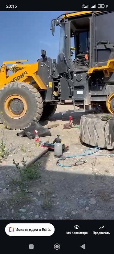 tyre master: Шиномонтаж, Вулканизация резины, С выедом, Специализация: Легковое авто — 2