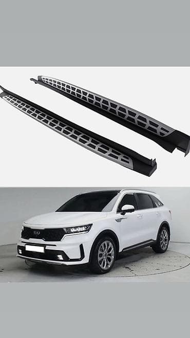 пароги: Подножки Kia, Новый, Самовывоз — 1