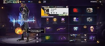 алтын цена: Игровой аккаунт Free Fire Основное: - Уровень профиля: 60 - Ник — 1