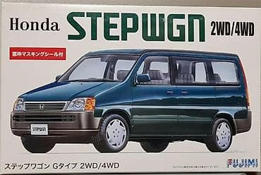 step rf3: Крылья передние в сборе HONDA STEPWGN RF1-2. есть и в друших — 4