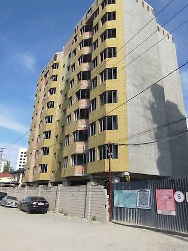 Недвижимость: 2 комнаты, 74 м², 5 этаж — 7