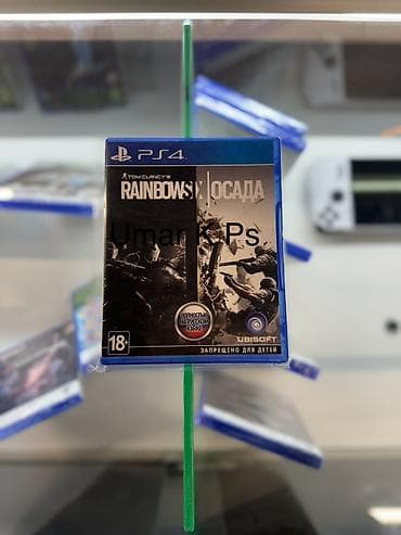 Rainbowsix Осада Игры на ps Ps игры Видео игры Игровые диски Диски