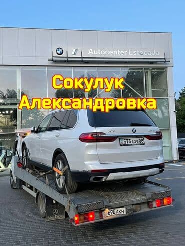 нотариус с выездом на дом бишкек: С лебедкой, Со сдвижной платформой, С прямой платформой — 1