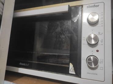 бу духовка: Духовка, Б/у, Самовывоз — 1