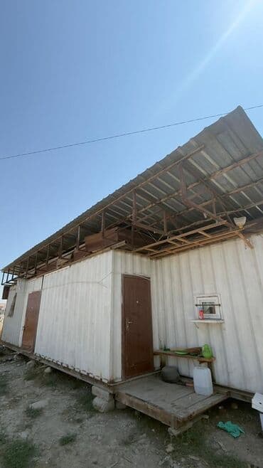 дом полатка: Продаю С оборудованием 45 м² — 2