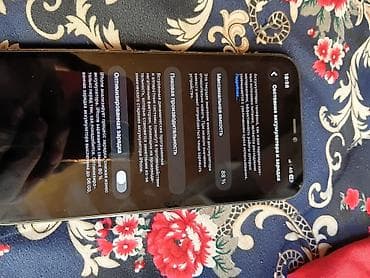 mini iphone 17: IPhone 12 Pro Max, Б/у, 128 ГБ, Графит, Защитное стекло, Чехол, Кабель, 88 % — 4