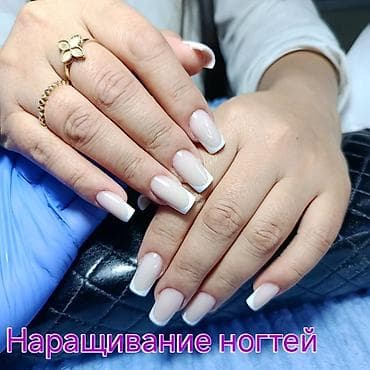 foot massager: Дизайн, Донаращивание ногтей, Гель лак, шеллак, Маникюр, Требуются модели, Одноразовые расходные материалы — 7