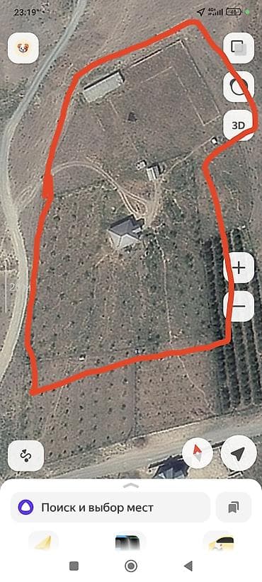 Ондулин: Кулатов айыл окмотунун Баглан айлынын кунгой тарабынан там сатылат 50 — 3