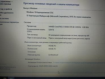 rtx 2070: Ноутбук HP Для программирования, Intel Core i3, ОЗУ, RAM: 8 ГБ — 2