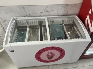 кол машине: Тоңдургуч, Колдонулган, Өзү алып кетүү, Акылуу жеткирүү — 1