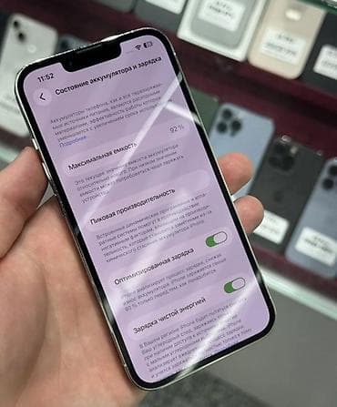 iphone x pro: IPhone 13 Pro, 128 ГБ, серебристый Характеристики: - Модель: iPhone — 3