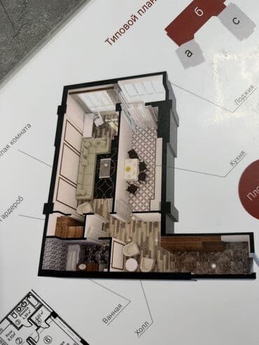 как купить квартиру в рассрочку у хозяина: 1 комната, 65 м², Элитка, 10 этаж, ПСО (под самоотделку) — 10