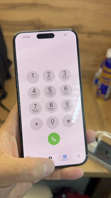 цветной принтер a3: IPhone 15 Pro Max, Б/у, 512 ГБ, Коробка, 85 % — 13