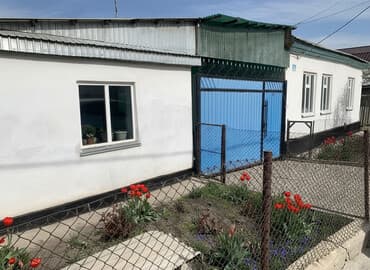 продаю дом в городе бишкек: Дом, 100 м², 4 комнаты, Собственник — 3