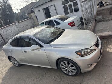 киа соренто цена в бишкеке: Lexus IS: 2008 г., 2.5 л, Бензиновая, Седан — 4