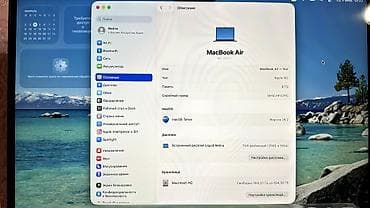 мак 2: Apple (MacBook) ноутбук 13.5 ", M2, 2022 жыл, ОЗУ, RAM: 8 ГБ — 7