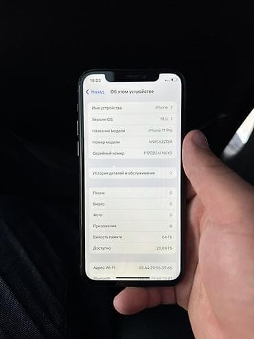 xiaomi redmi note 2: IPhone 11 Pro, 64 ГБ, Зеленый — 3