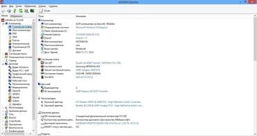 ультрабук самсунг: Ультрабук, Samsung, 4 ГБ ОЗУ, 13.3 ", Б/у, Для работы, учебы, память SSD — 7