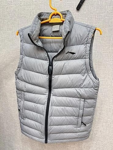 Атайын кийим: Эркектердин спорттук костюму, S, Lining, Колдонулган, түсү - Боз, Өзү алып кетүү, Акылуу жеткирүү — 1