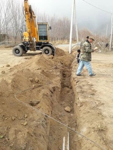 екскатор: Экскаватор | Канализация, септик, Демонтаж, Выкорчевывание пней — 6