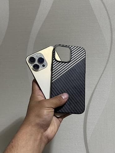 цена айфон 17 про макс: IPhone 14 Pro Max, Б/у, 256 ГБ, Золотой, 84 % — 7