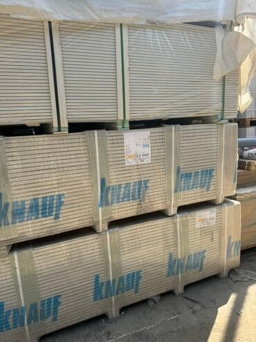 Листы гипсокартона Knauf толщиной 12,5 мм и длиной 2000 мм lalafo.kg да Листы гипсокартона Knauf толщиной 12,5 мм и длиной 2000 мм