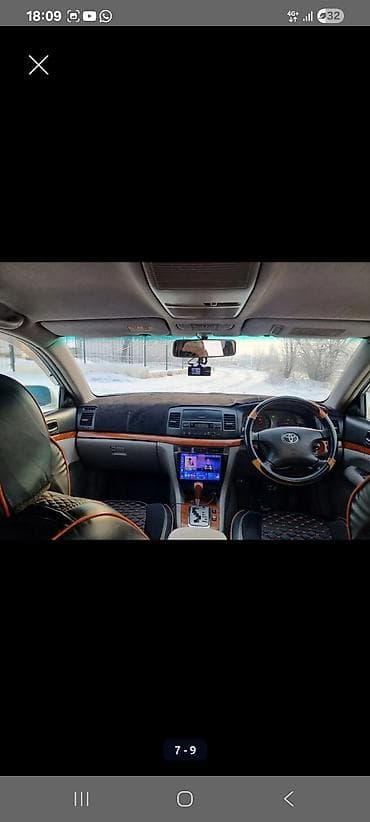 bmb e34: Toyota Mark II: 2002 г., 2.5 л, Автомат, Бензин, Седан — 8