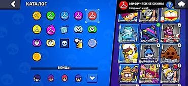 adopt me: Аккаунт Brawl Stars - 14 334 трофея, ранг III (профиль на скриншотах) — 6