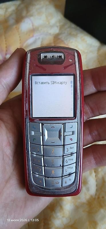 Уюлдук телефондор жана аксессуарлар: Nokia 1, Колдонулган, түсү - Кызыл, 1 SIM — 1