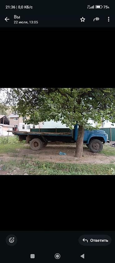 мотор zd30: ЗИЛ : | 1990 г — 3